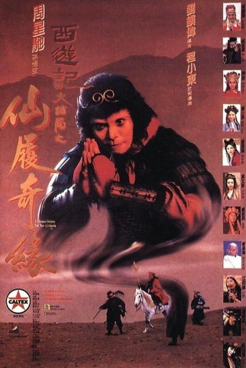 划拨土地换不动产证要求夫妻双方到场